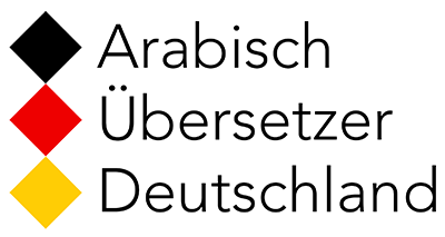Arabisch Deutschland